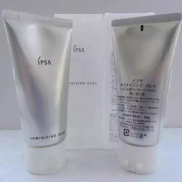 范爷皮肤适合什么面膜,范爷油橄榄面膜