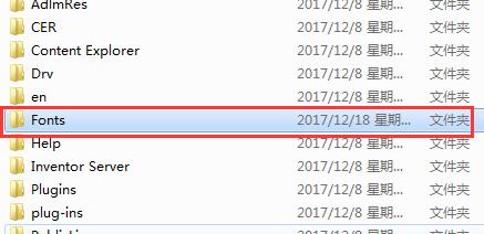 cad缺少gjch字体怎么办,cad书上没有的快捷操作