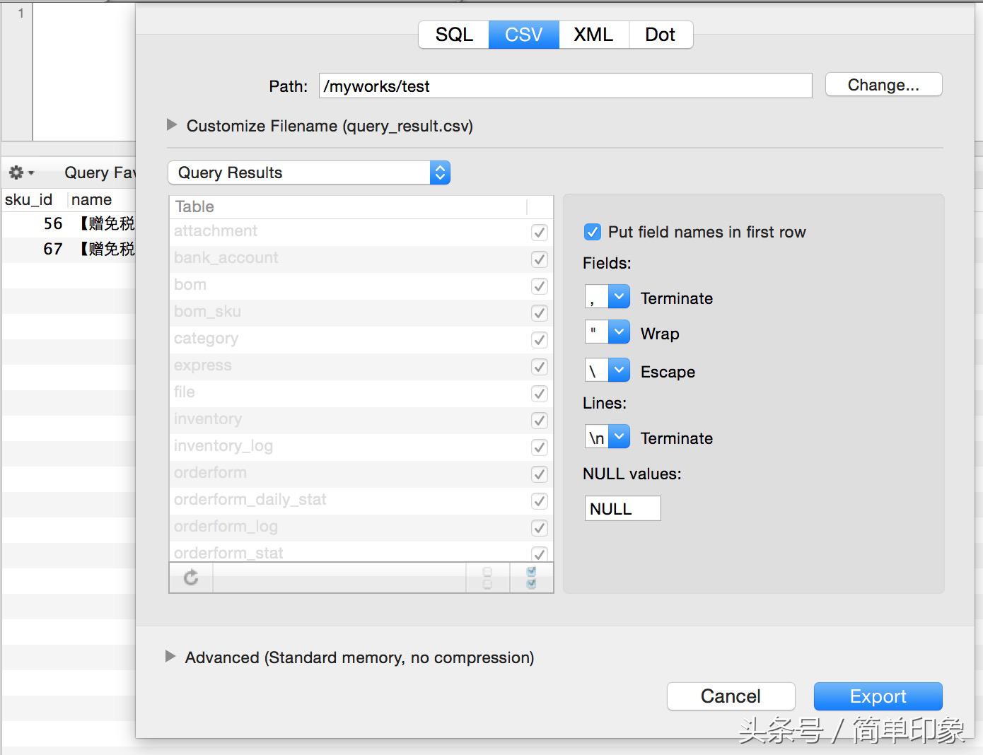 mac系统csv文件打开乱码,mac下载csv文件乱码如何处理