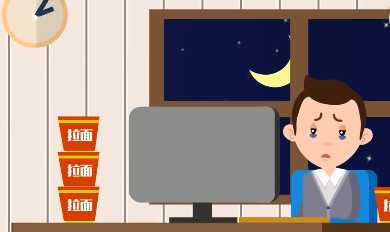 超过三条证明你老了精辟,超过三条证明你真的老了