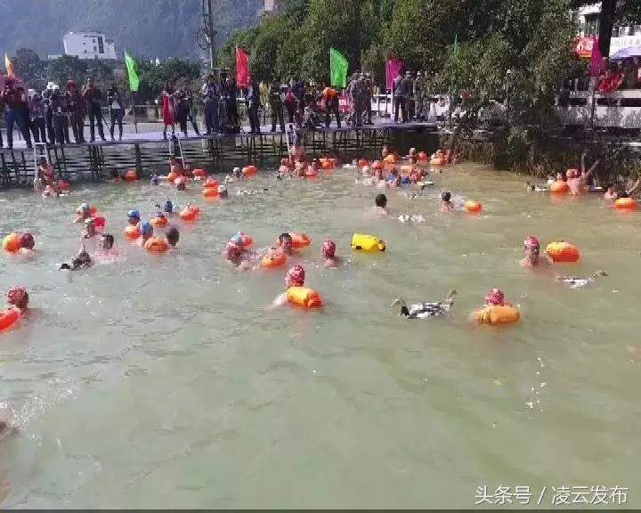 凌云路体育公园,凌云峰体育公园