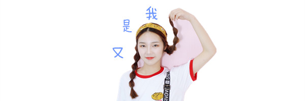 混合性肤质适合用爽肤水柔肤水,柔肤水化妆水爽肤水有什么区别