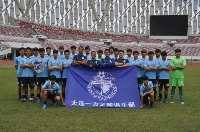 大连足球联赛告捷,大连足球夺取几次超霸杯冠军