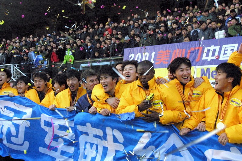 大连足球联赛告捷,大连足球夺取几次超霸杯冠军