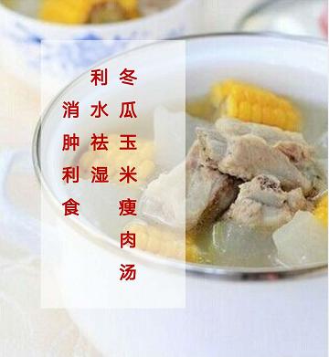 孕妇怀孕水肿是怎么回事,怀孕哪些症状说明要补了