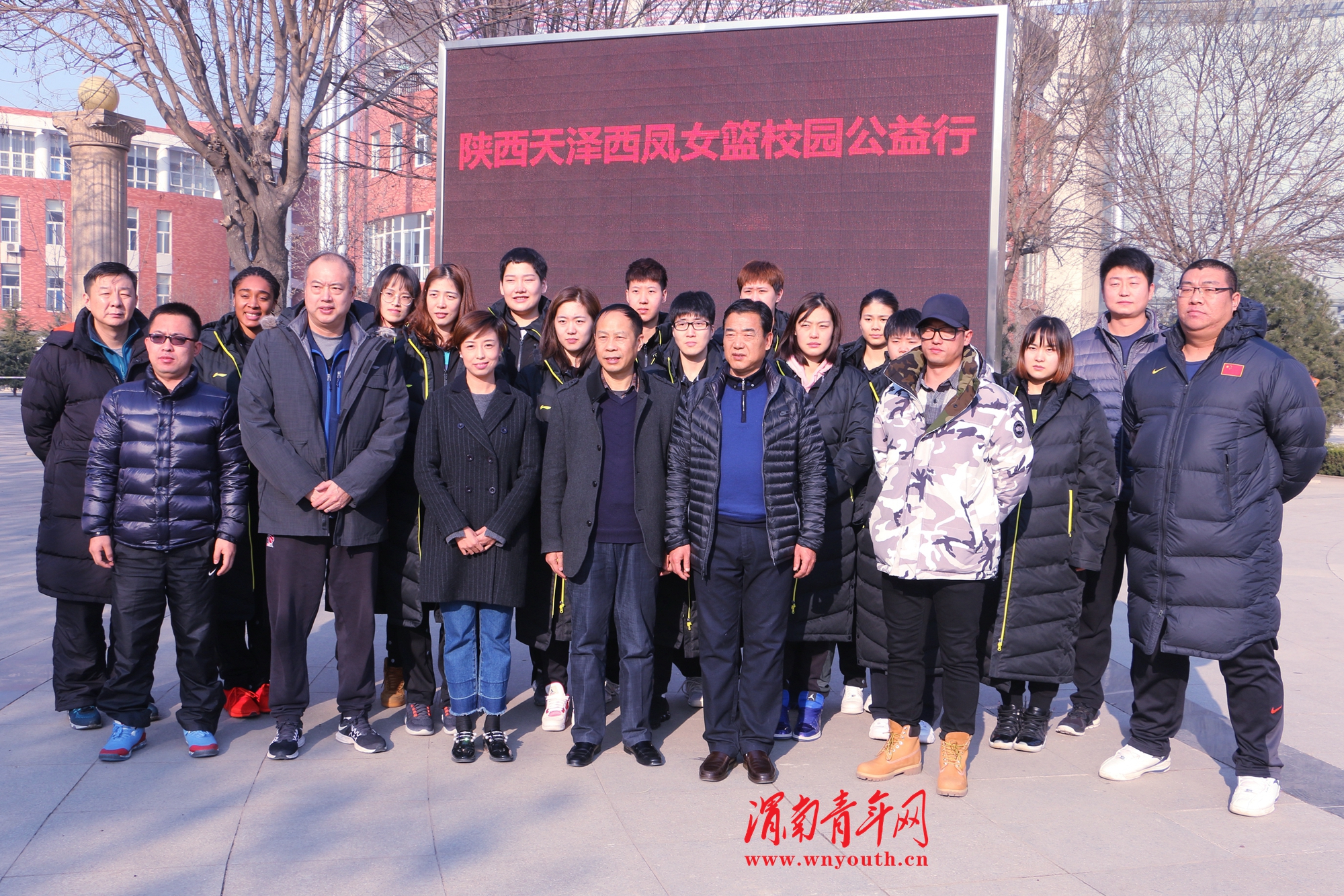 陕西天泽女篮,2020陕西天泽女篮直播视频