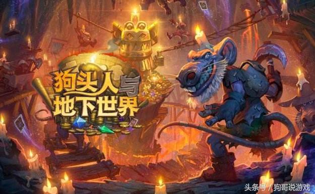 炉石传说十大极限构筑,炉石传说哪张牌能破玩家盾