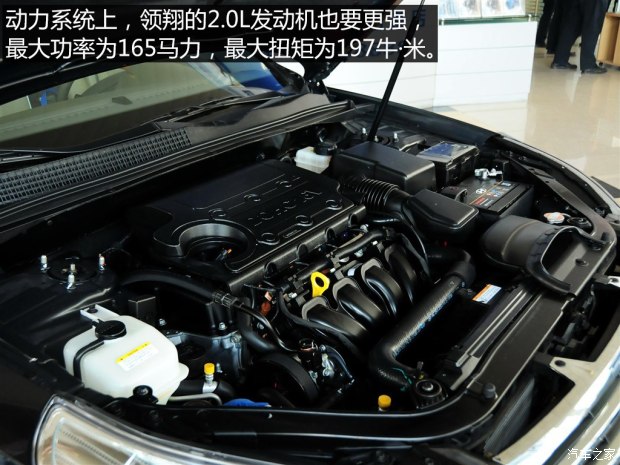 现代索纳塔介绍视频,现代奏鸣曲是什么