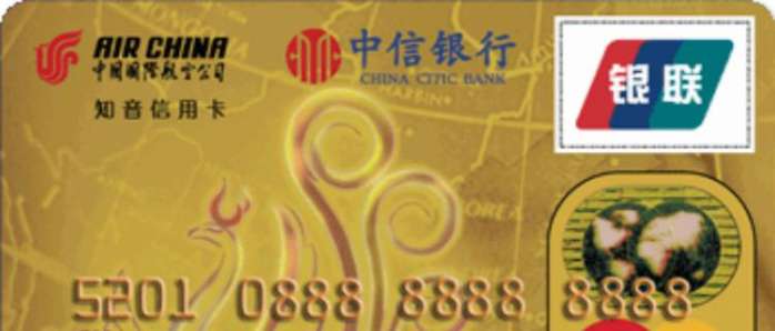 信用卡医院挂号,信用卡预约挂号