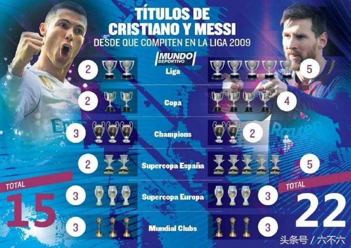 巴塞罗那赛前分析,足球赛事分析巴塞罗那