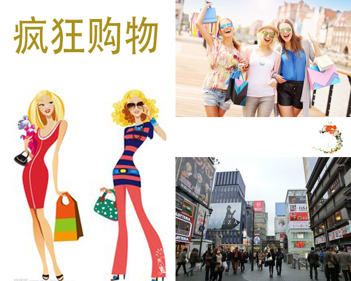 2020年购物类app排行,购物app排行榜前十名2021