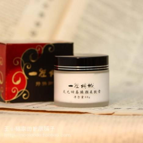 痛心，这些国货护肤品完爆日韩欧美，却被人无视