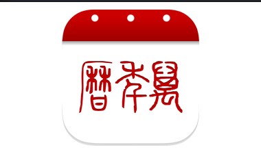 重庆有哪些互联网大厂,重庆互联网公司招聘