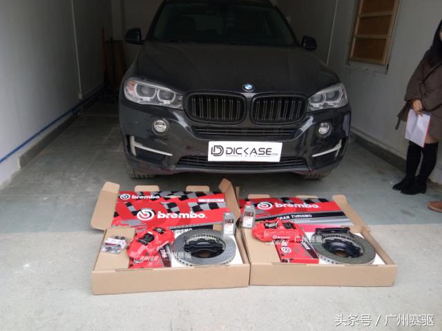 宝马新款x5刹车升级,brembo卡钳有宝马x5套装吗