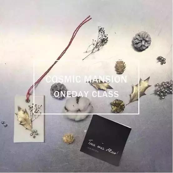 圣诞要什么礼物有这些就够了,圣诞节送礼指南