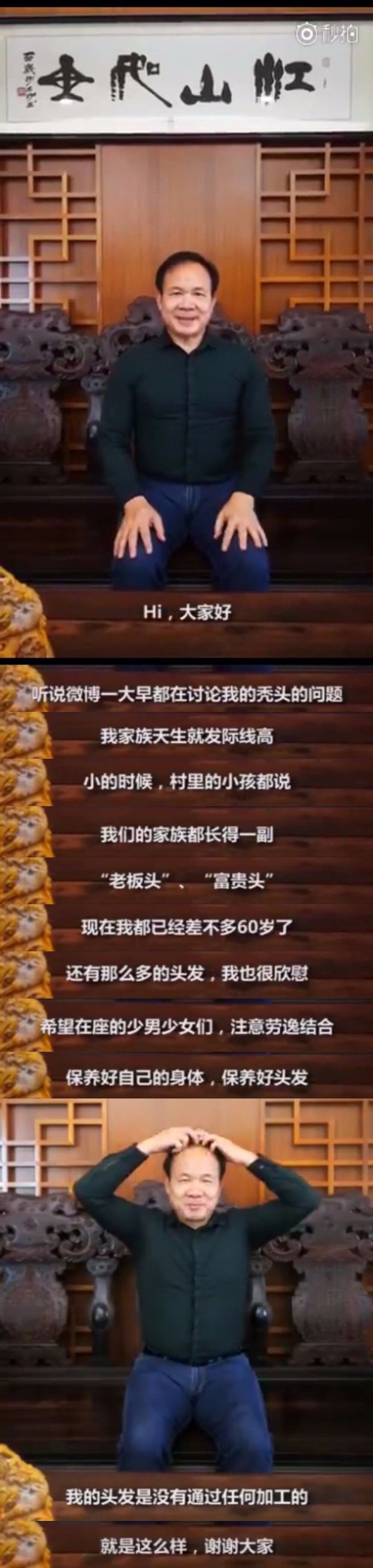 佛系/硬撩/吸猫/戏精……你用的化妆品限制了你的想象力吗？