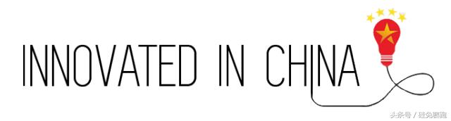 从抄袭到超越,从抄袭到超越的企业