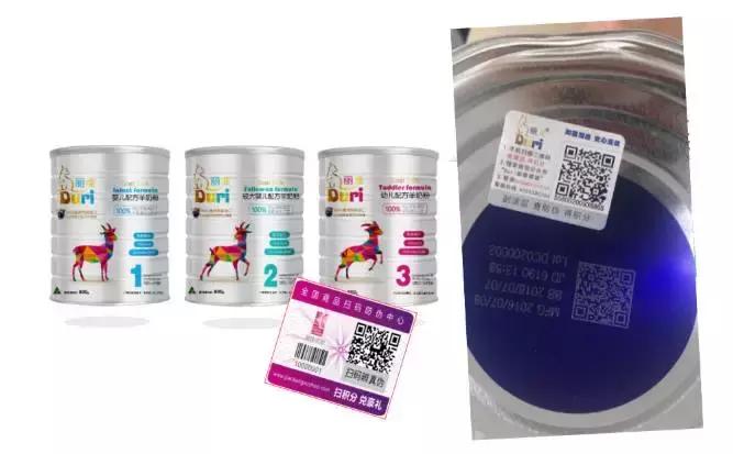 二胎政策奶粉销量,二胎母婴店怎么立足