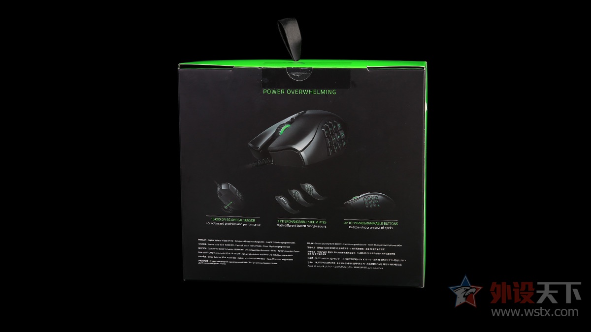 雷蛇那伽梵蛇进化,雷蛇巴塞利斯蛇终极版鼠标测评