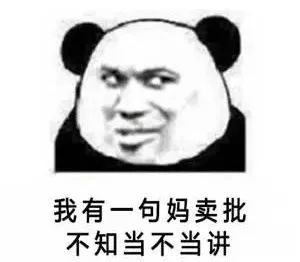 30+好用的单品护肤品,30+好用的国货护肤品推荐