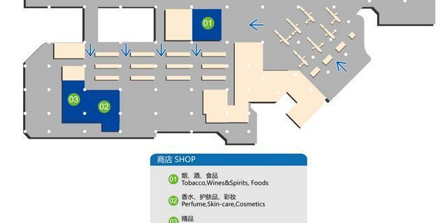 日上免税店购物全攻略粉底,日上免税店购物需要什么条件
