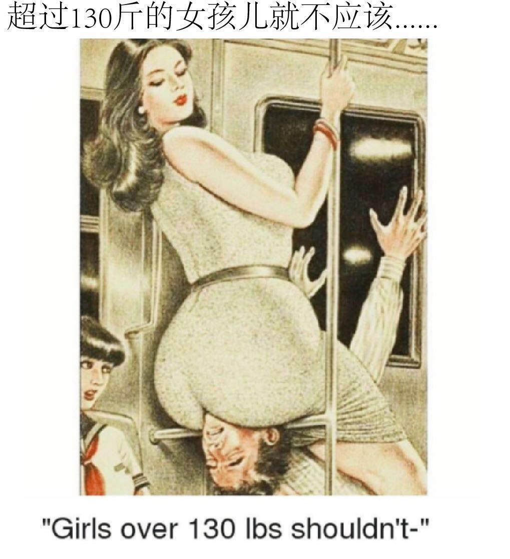 200斤胖妹大码女装,靠谱的淘宝大码女装店铺