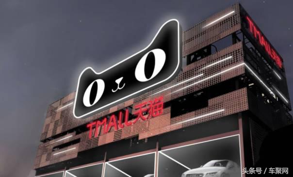 天猫无人汽车超市实拍,天猫无人店铺