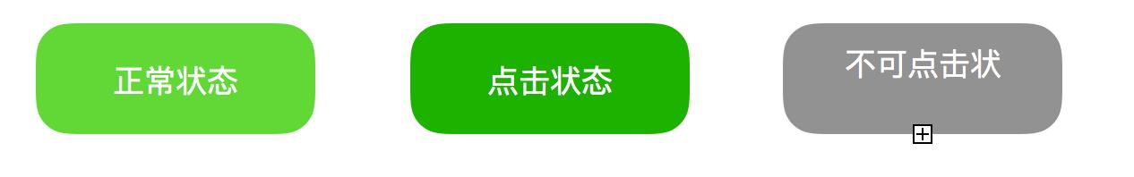 ui设计的切图,ui设计切片怎么切