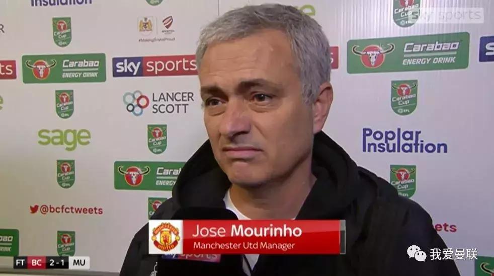 比出局更让人心痛，曼联这种态度不配赢球！对手更热血更红魔