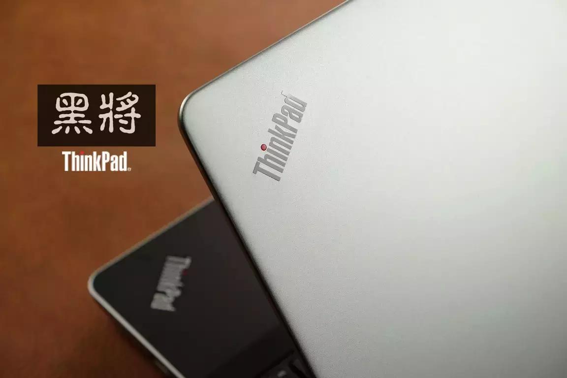 thinkpads5详细参数,thinkpads5优点和缺点