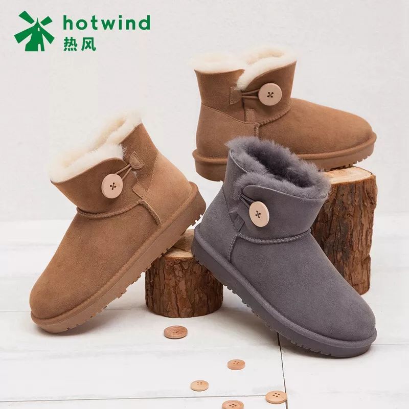 ugg不加绒靴子,ugg不好看吗