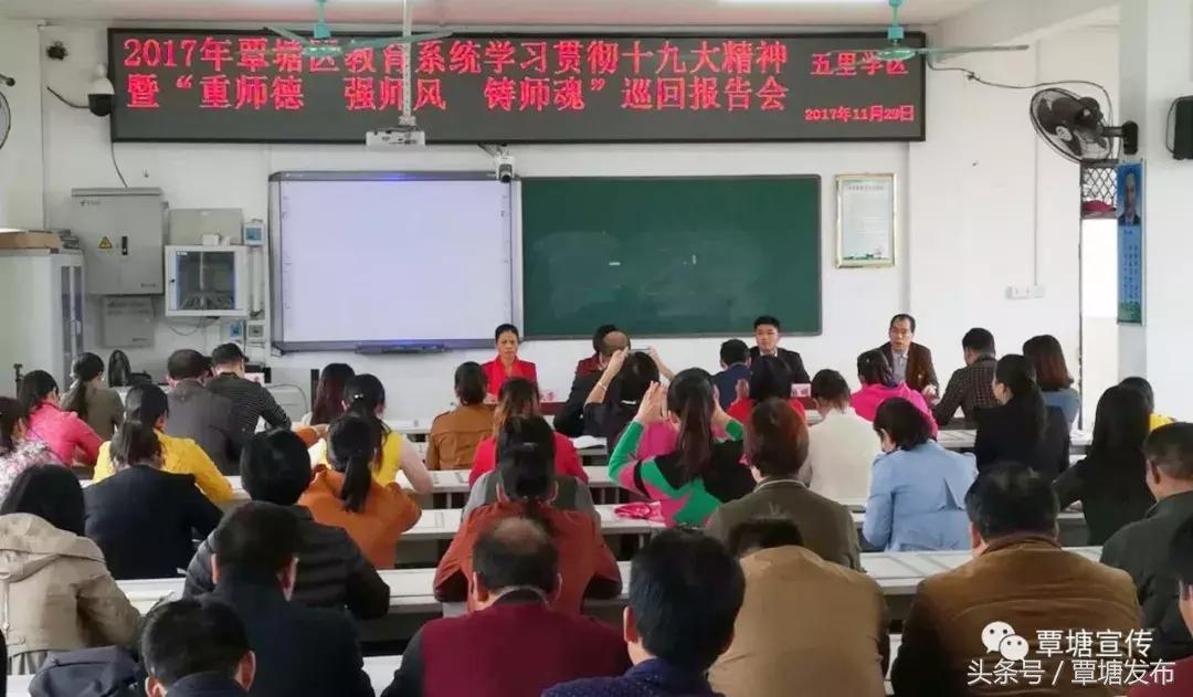 港南区区长殷崇勇,贵港港南殷崇勇