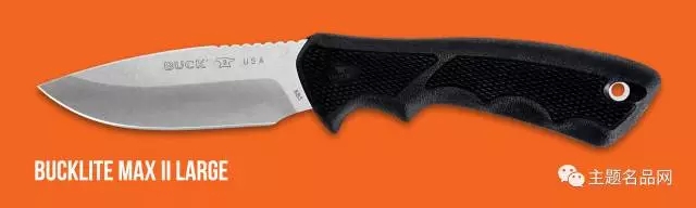 巴克旧版,巴克新款