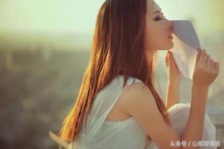 当你管不住男人的时候该怎么办,面对控制不了情绪的男人