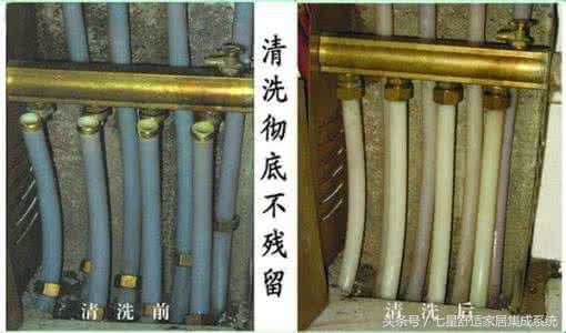 地暖清洗剂怎样清洗地暖,清洗地暖价格一般多少钱