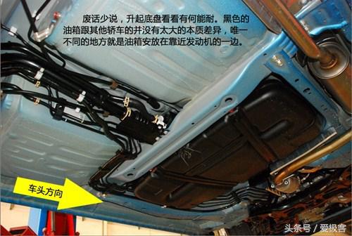 更新换代后的飞度惨遭滑铁卢,飞度最新爆料