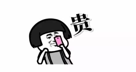 去你的玫瑰花，你女票想要的圣诞礼物是这些！