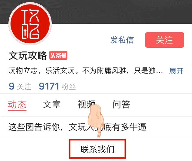 手串太松怎么办不换绳,手串四圈太松五圈太紧怎么办