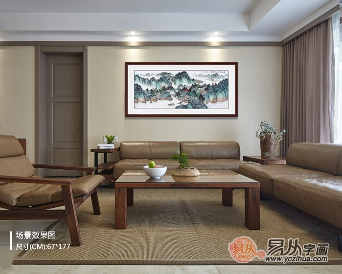 家里挂山水画合适吗？看专业人士的解读