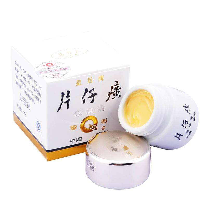 痛心，这些国货护肤品完爆日韩欧美，却被人无视