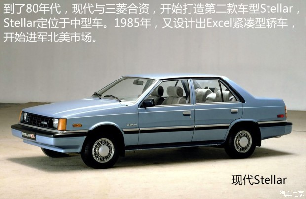 现代索纳塔介绍视频,现代奏鸣曲是什么