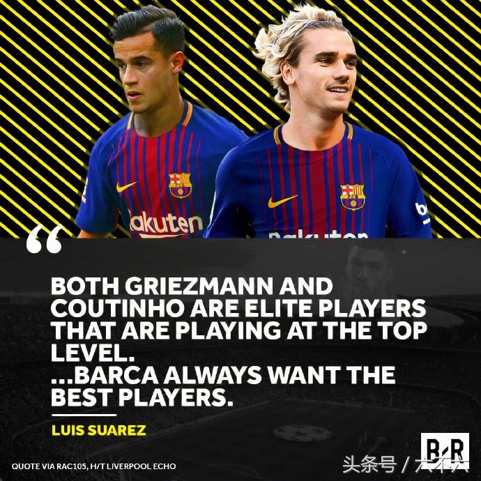 巴塞罗那赛前分析,足球赛事分析巴塞罗那