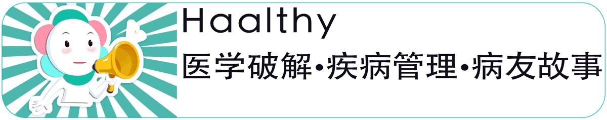 egfr和alk突变哪个容易治疗,egfr外显子突变对应治疗方法