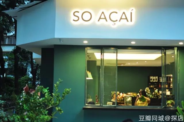 深圳周末活动,广州本周末活动