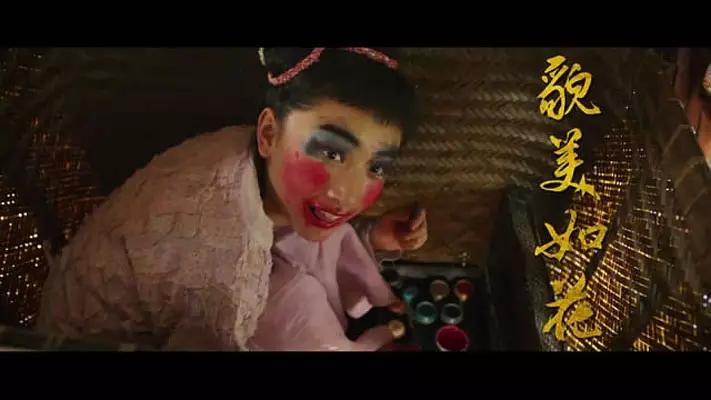 濂囬棬閬佺敳楂樻墜鎵,濂囬棬閬佺敳璋嬪コ閮庡懆鍐洦