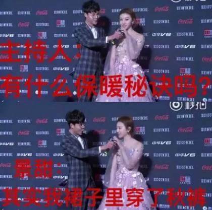 林更新鹿晗红色外套,鹿晗为什么出门水杯不离手