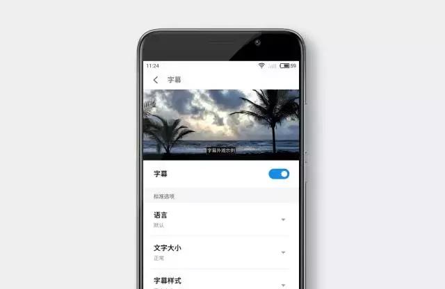 手机无障碍功能总是无法运行,手机无障碍模式有什么不好