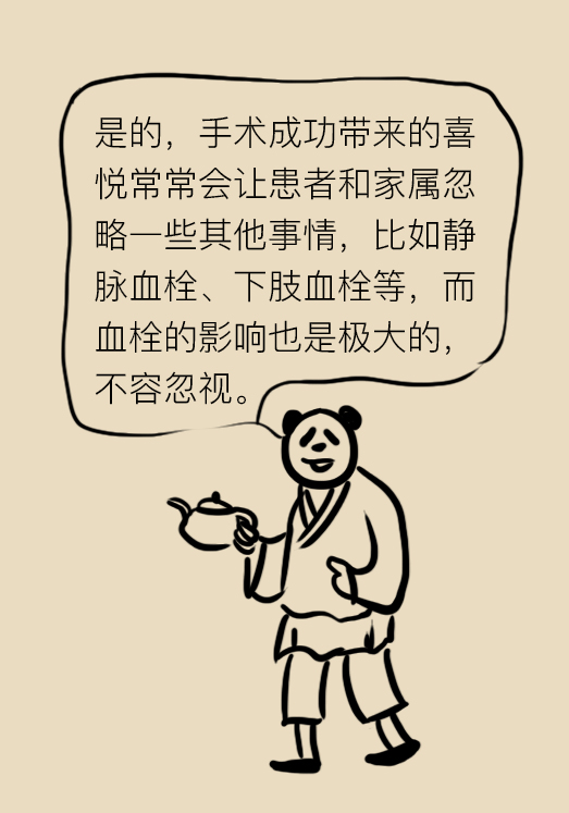 压力袜穿久了没脱,压力袜穿起来很紧还能穿吗