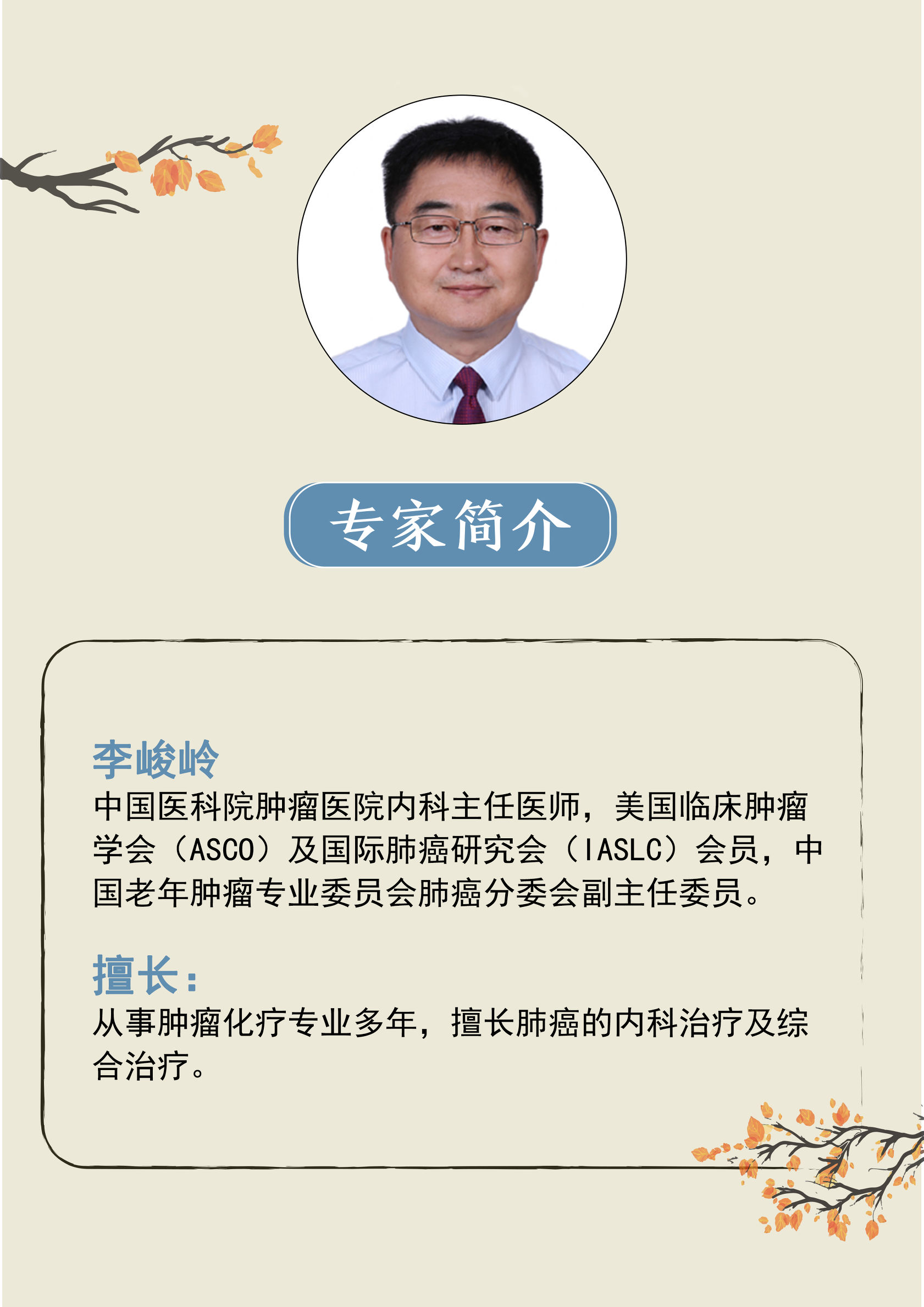 压力袜穿久了没脱,压力袜穿起来很紧还能穿吗