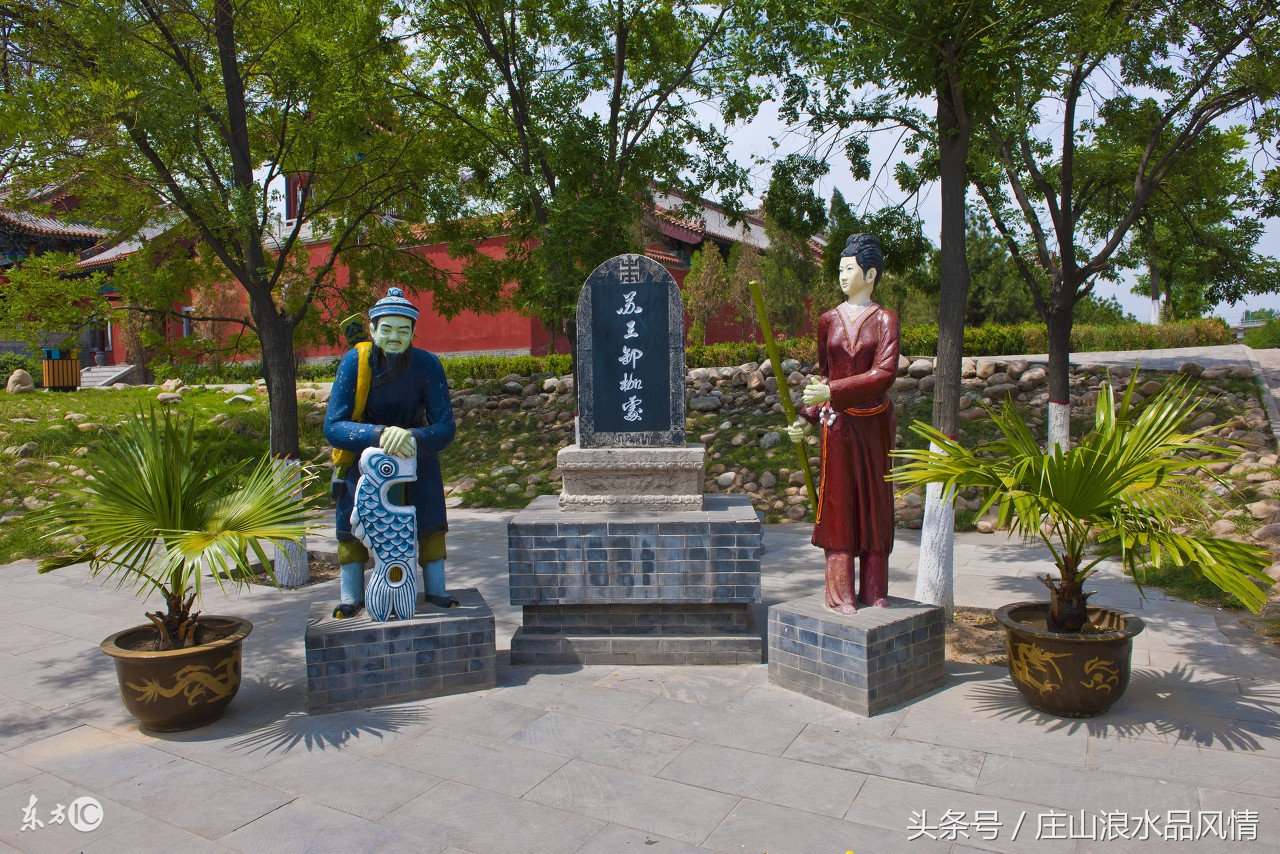 庄浪现代居民与山西洪洞大槐树略考